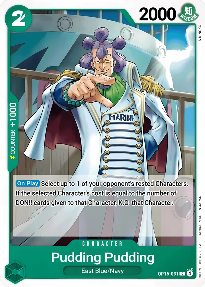 Purinpurin (OP15-031) One Piece card