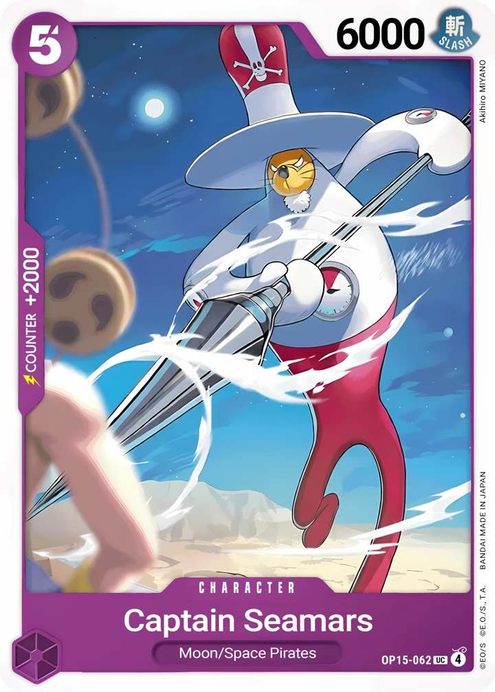 Captain Seamars (OP15-062) One Piece card