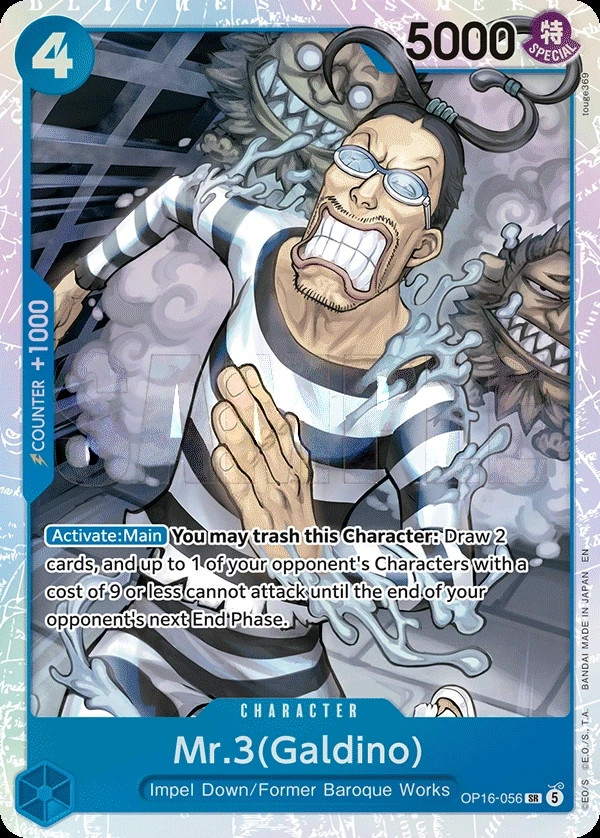 Mr.3(Galdino) (OP16-056) One Piece card