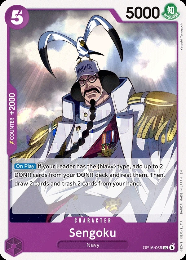 Sengoku (OP16-066) One Piece card