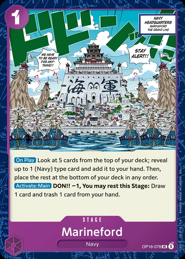 Marineford (OP16-078) One Piece card