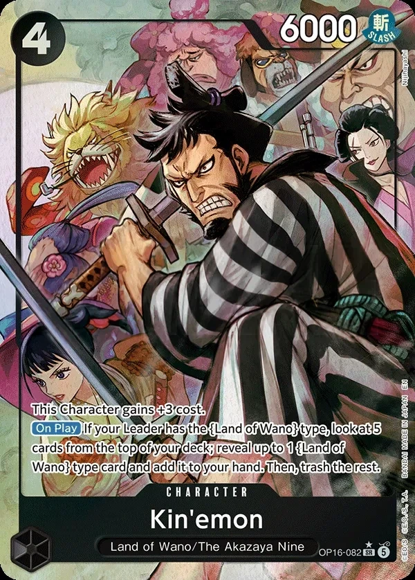 Kin'emon (OP16-082_p1) Alt Art One Piece card