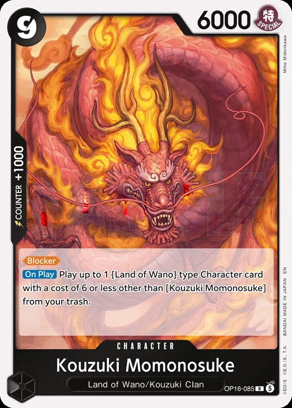 Kouzuki Momonosuke (OP16-085) One Piece card