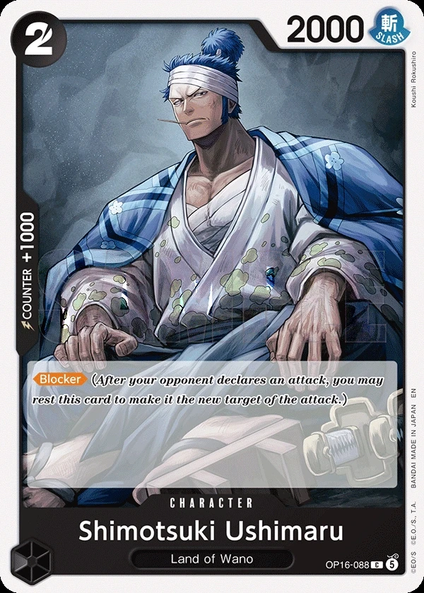 Shimotsuki Ushimaru (OP16-088) One Piece card