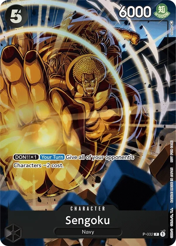 Sengoku (P-032) One Piece card