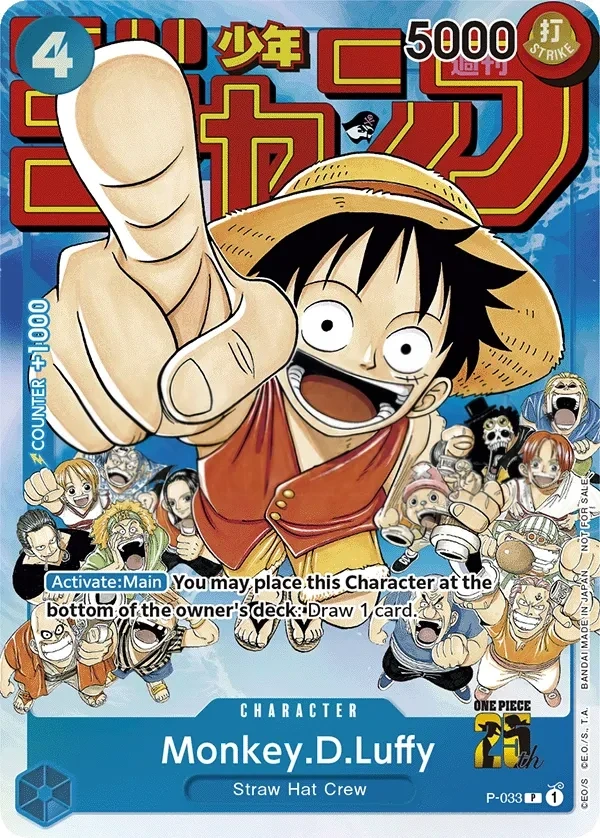 Monkey.D.Luffy (P-033) One Piece card