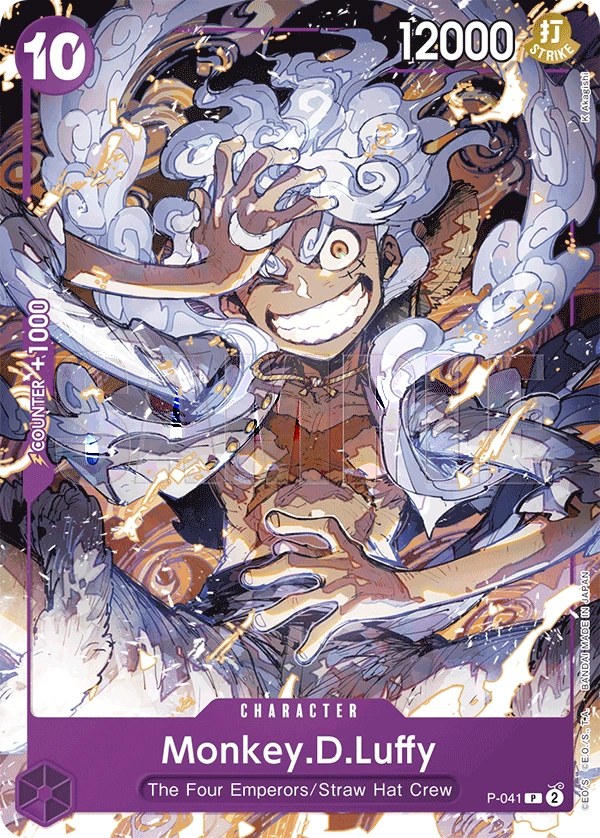 Monkey.D.Luffy (P-041_r1) Reprint One Piece card
