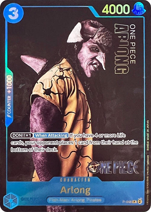 Arlong (P-048_p1) Alt Art One Piece card