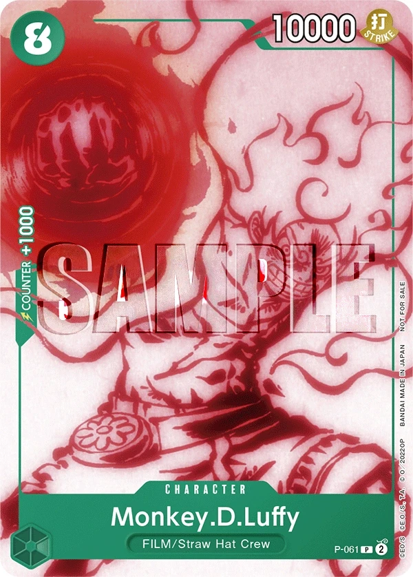 Monkey.D.Luffy (P-061) One Piece card