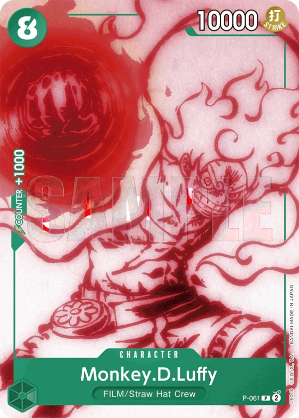 Monkey.D.Luffy (P-061_r1) Reprint One Piece card