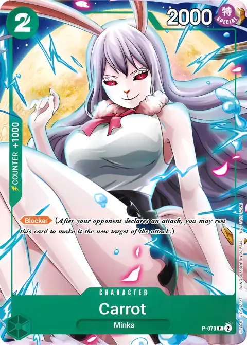 Carrot (P-070) One Piece card