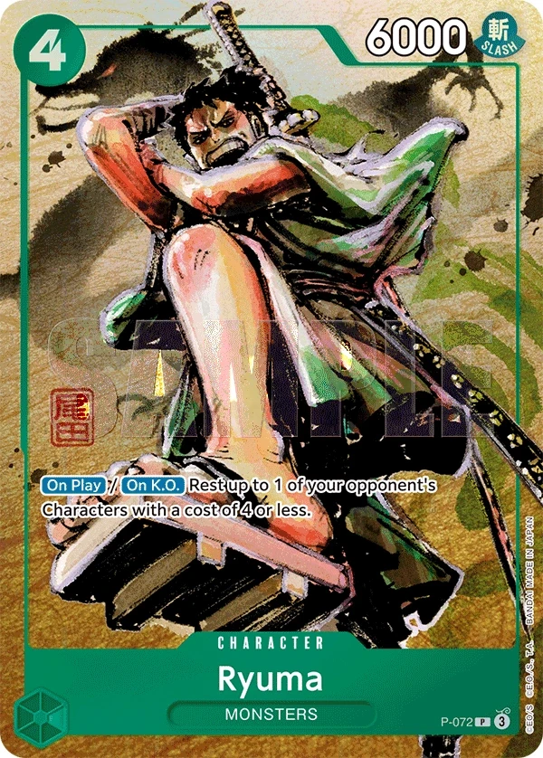 Ryuma (P-072) One Piece card