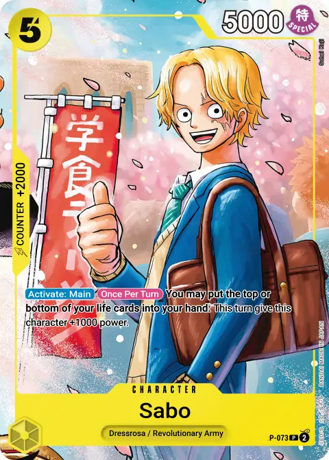 Sabo (P-073) One Piece card