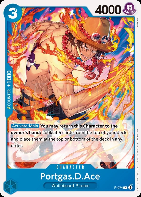 Portgas.D.Ace (P-074_r1) Reprint One Piece card