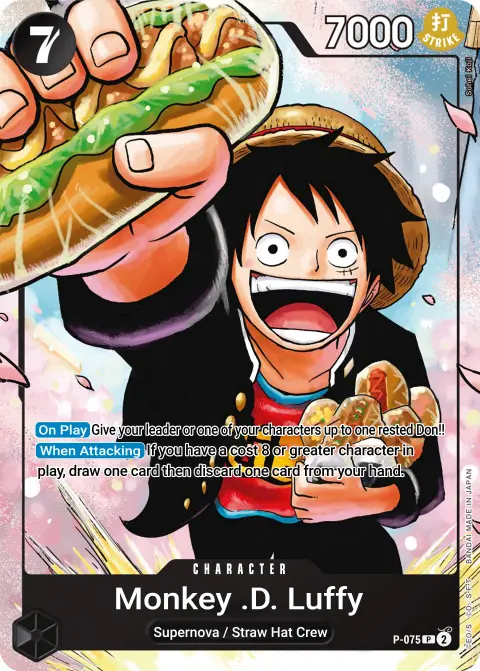 Monkey.D.Luffy (P-075) One Piece card