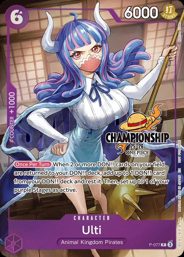Ulti (P-077_p2) Alt Art One Piece card