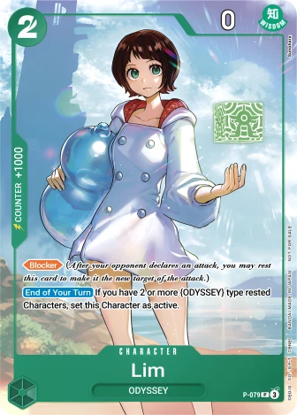 Lim (P-079) One Piece card
