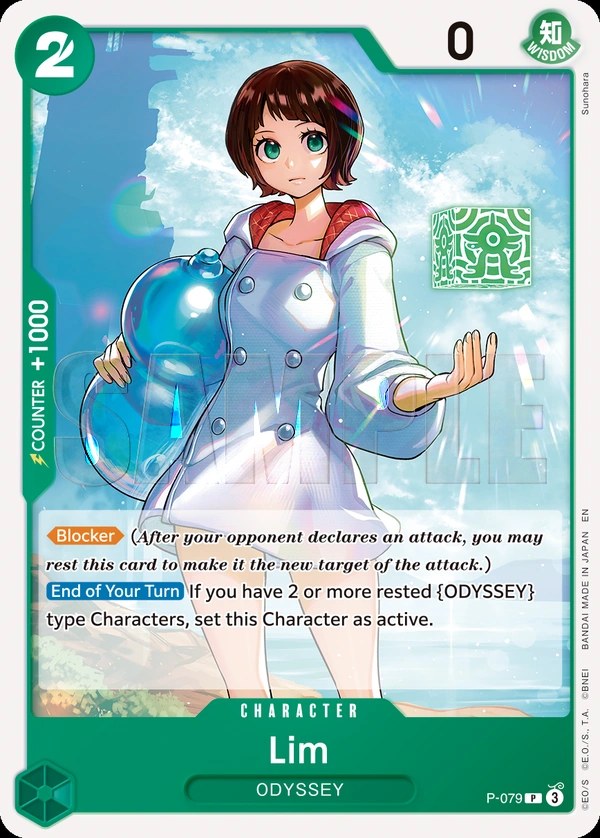 Lim (P-079_r1) Reprint One Piece card
