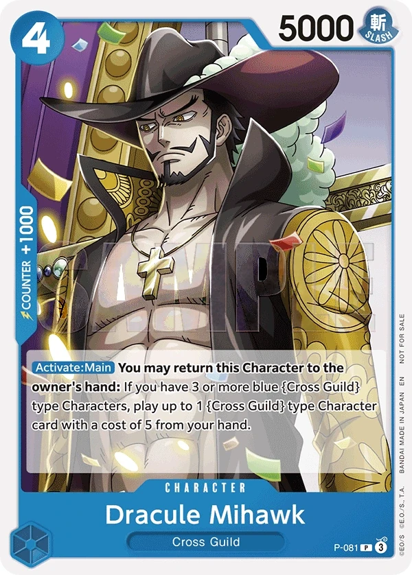 Dracule Mihawk (P-081) One Piece card