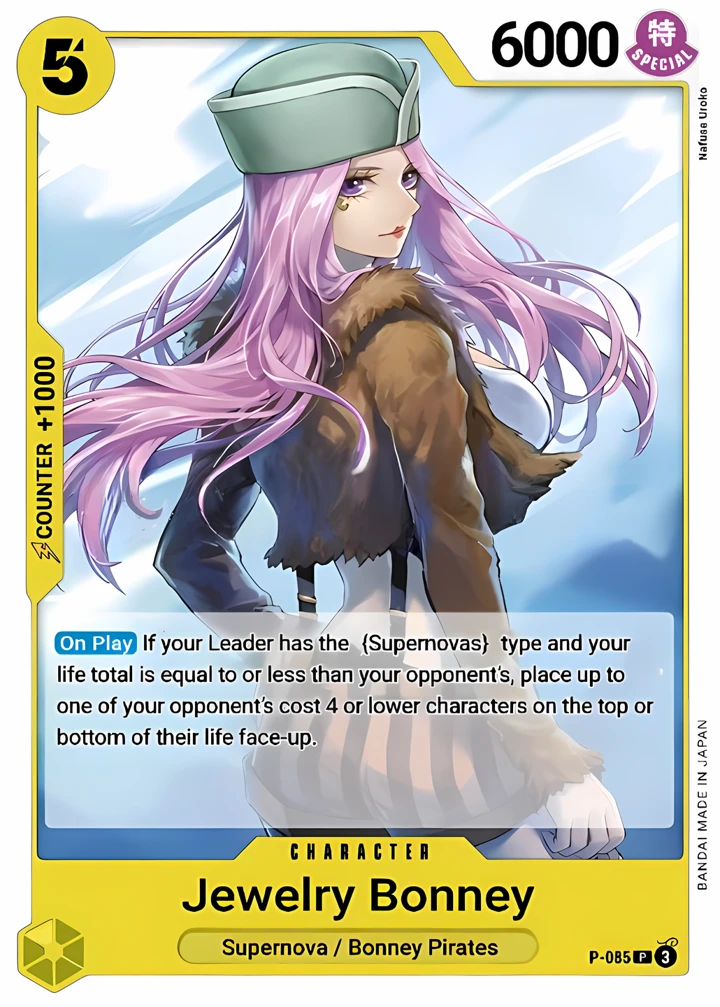 Jewelry Bonney (P-085) One Piece card