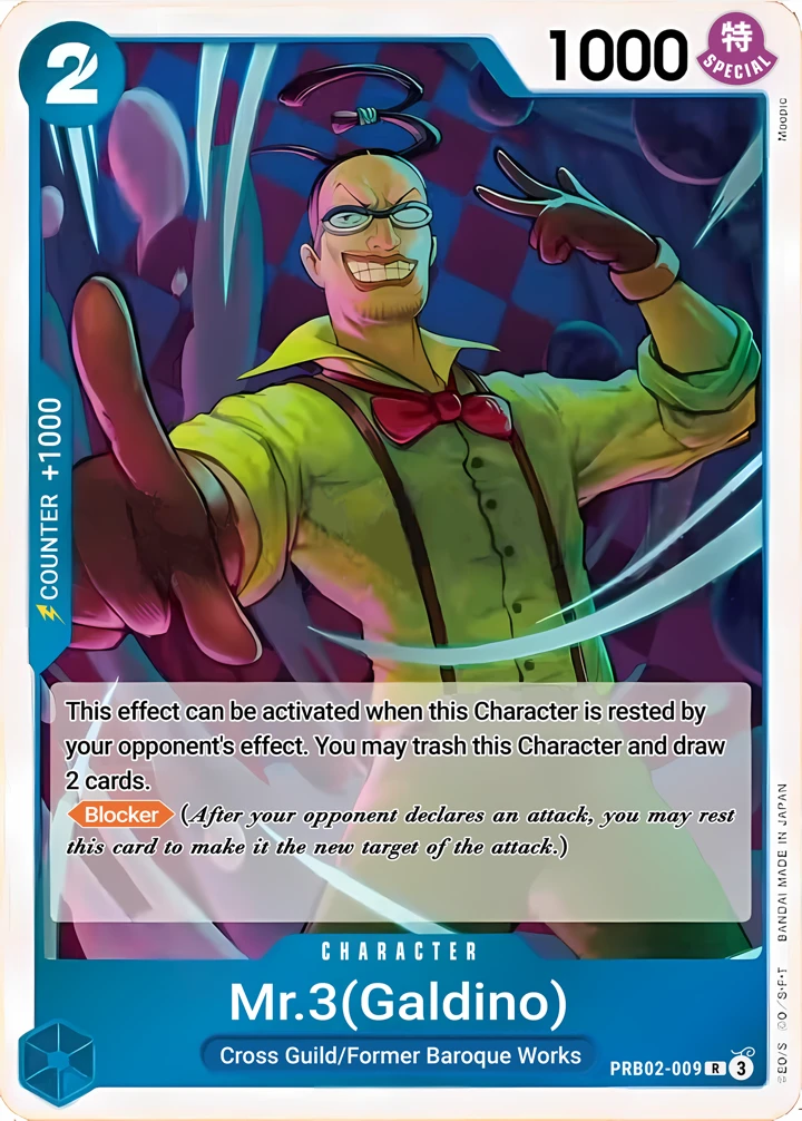 Mr.3(Galdino) (PRB02-009) One Piece card