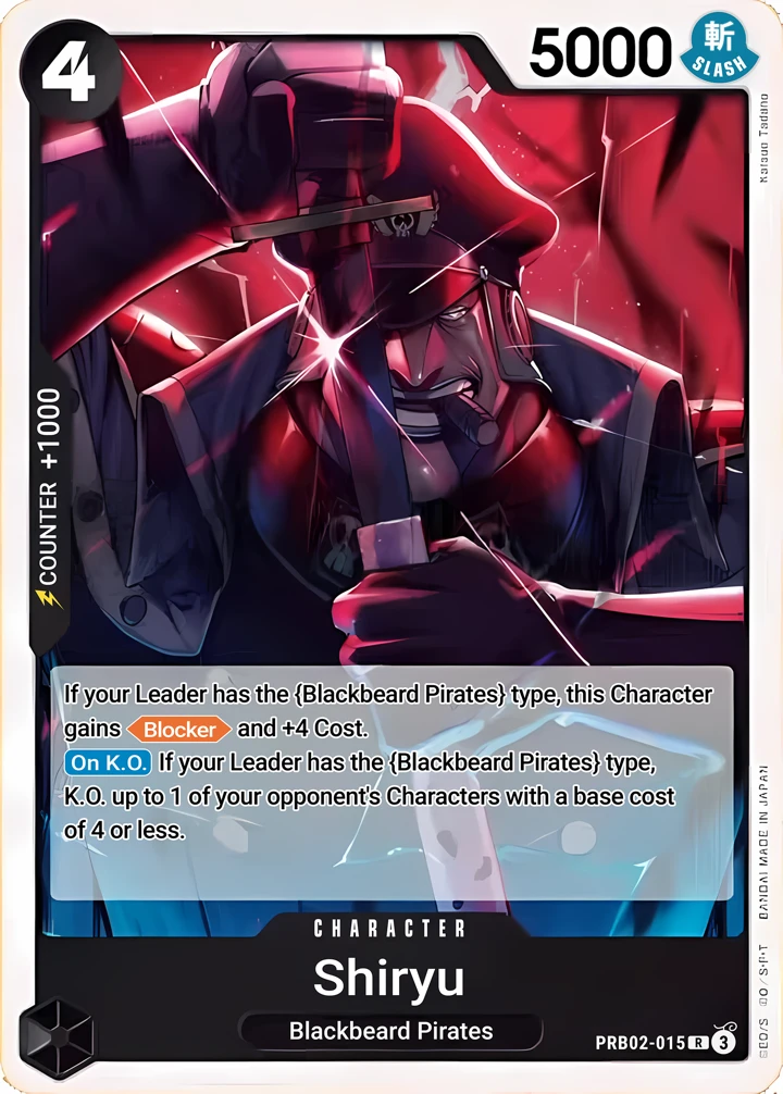 Shiryu (PRB02-015) One Piece card