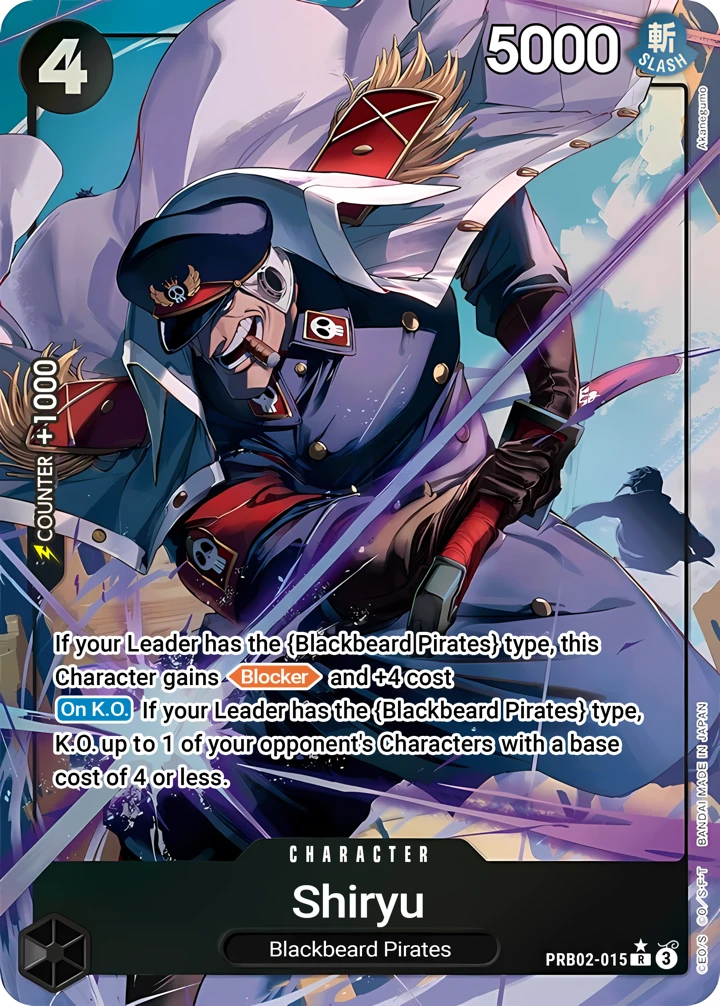 Shiryu (PRB02-015_p1) Alt Art One Piece card