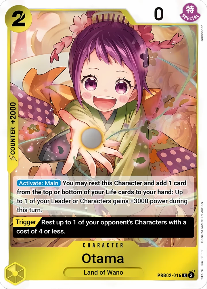 Otama (PRB02-016) One Piece card
