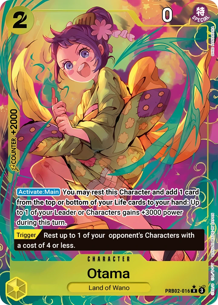 Otama (PRB02-016_p1) Alt Art One Piece card