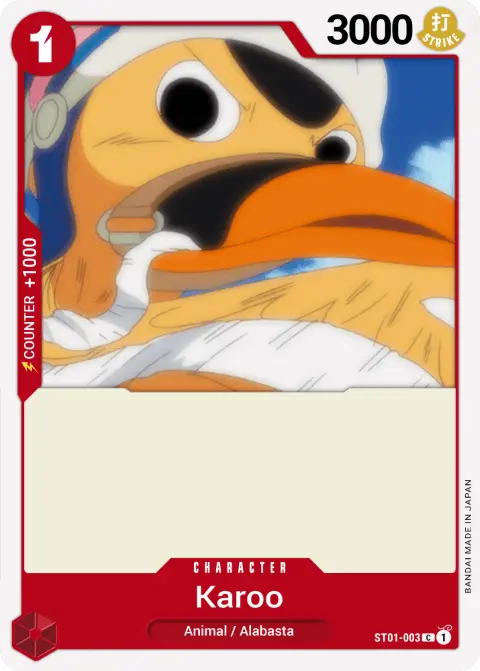 Karoo (ST01-003) One Piece card