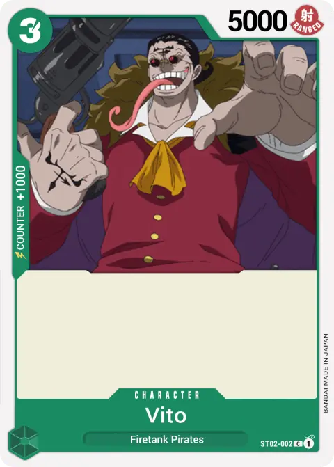 Vito (ST02-002) One Piece card