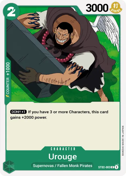 Urouge (ST02-003) One Piece card