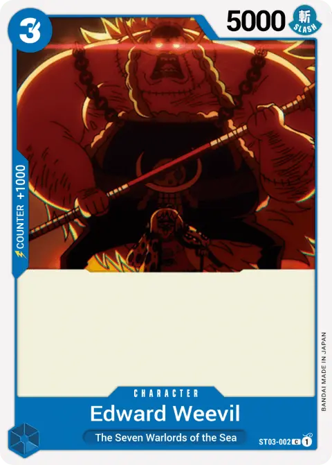 Edward Weevil (ST03-002) One Piece card