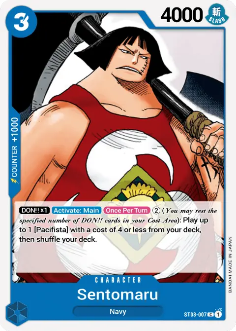 Sentomaru (ST03-007) One Piece card