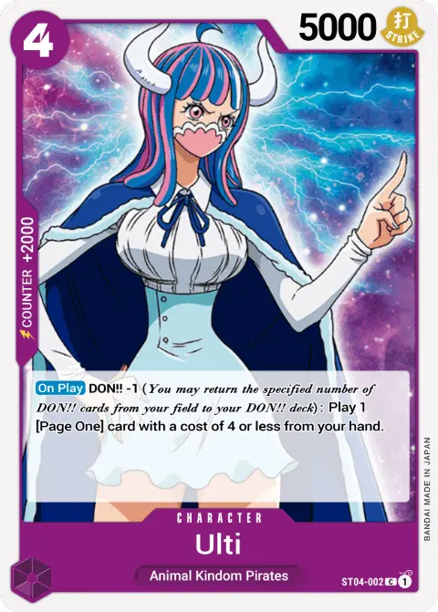 Ulti (ST04-002) One Piece card