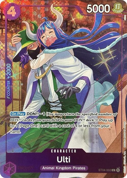 Ulti (ST04-002_p1) Alt Art One Piece card