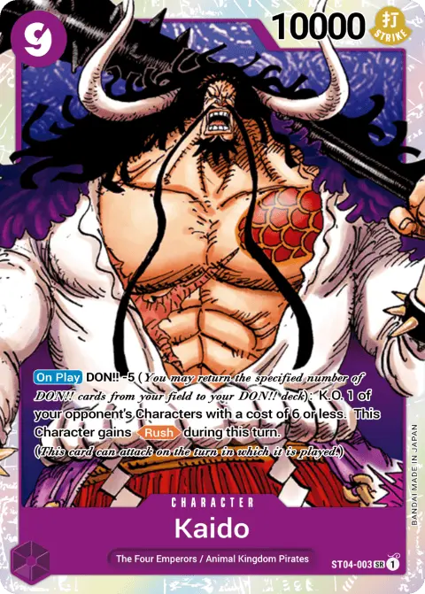 Kaido (ST04-003) One Piece card