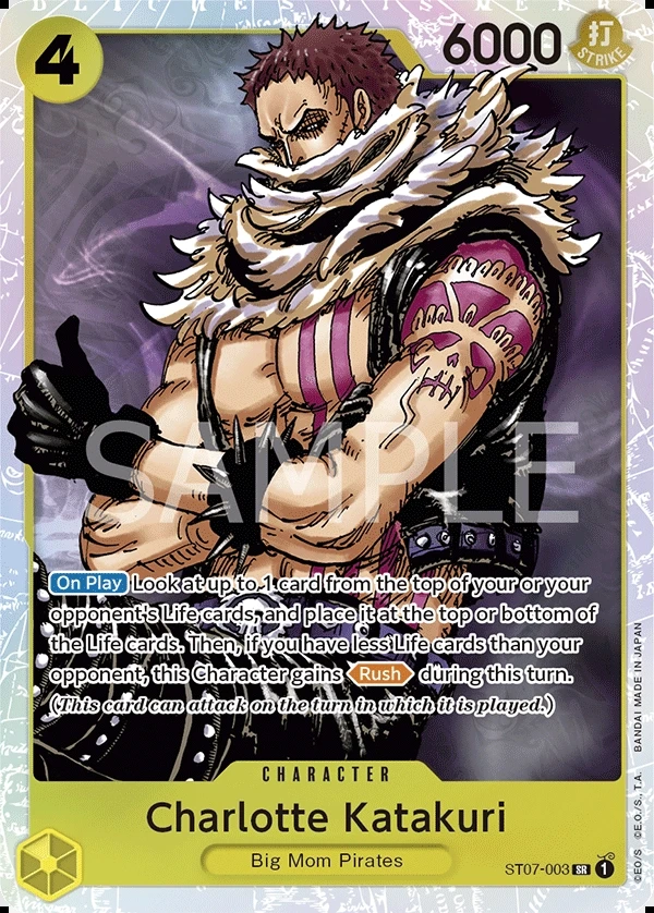 Charlotte Katakuri (ST07-003) One Piece card