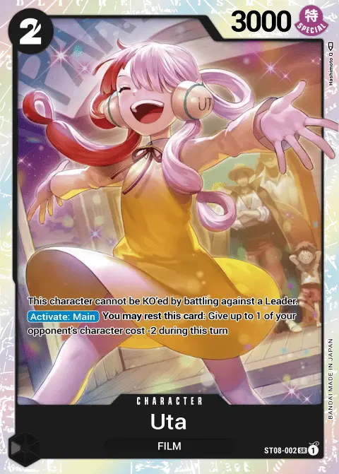 Uta (ST08-002) One Piece card