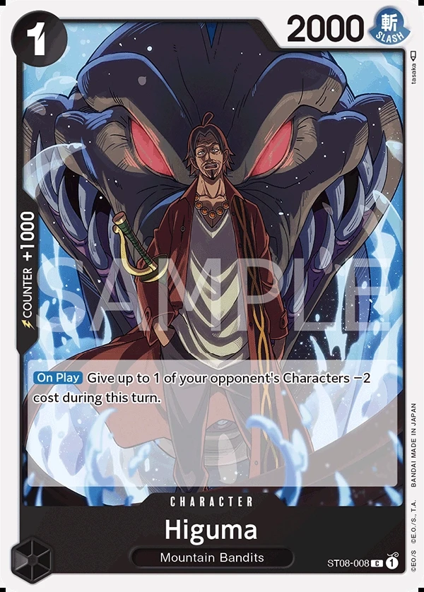 Higuma (ST08-008) One Piece card