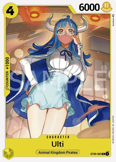 Ulti (ST09-003) One Piece card