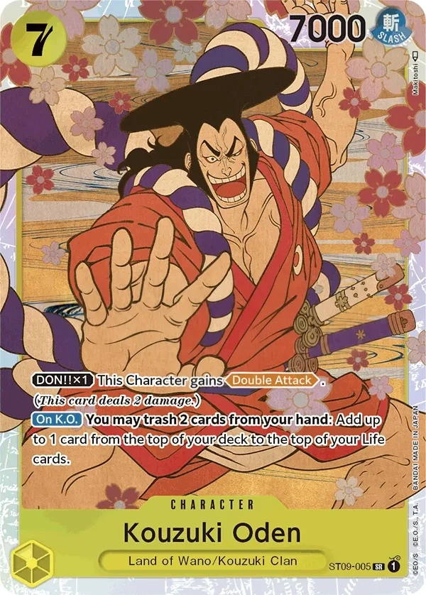 Kouzuki Oden (ST09-005) One Piece card
