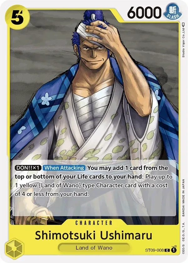 Shimotsuki Ushimaru (ST09-008) One Piece card