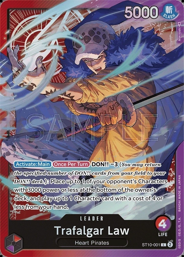 Trafalgar Law (ST10-001) One Piece card