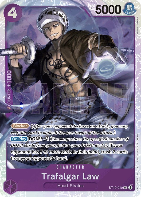 Trafalgar Law (ST10-010_r1) Reprint One Piece card