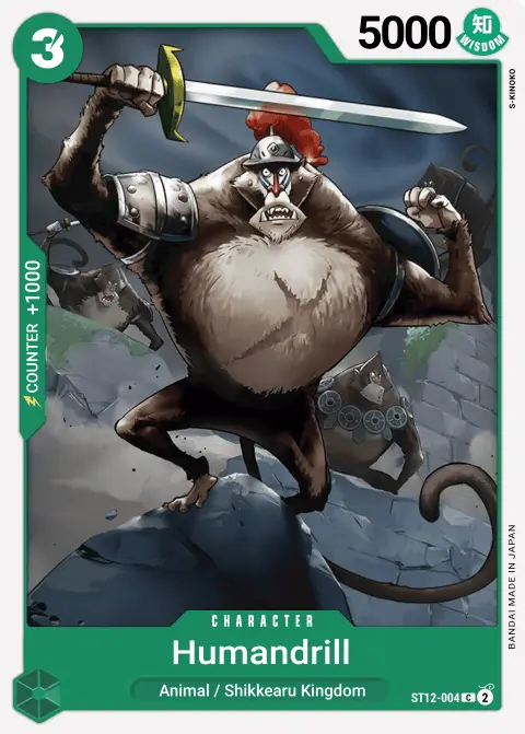 Humandrill (ST12-004) One Piece card