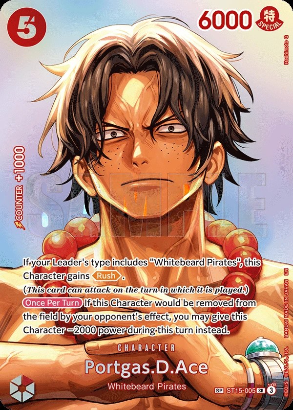Portgas.D.Ace (ST15-005_p5) SP One Piece card