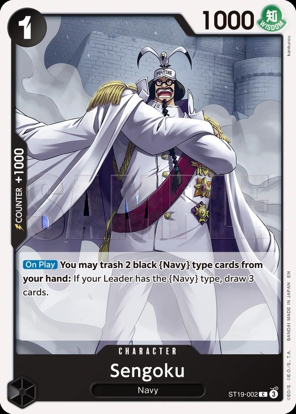 Sengoku (ST19-002_r1) Reprint One Piece card
