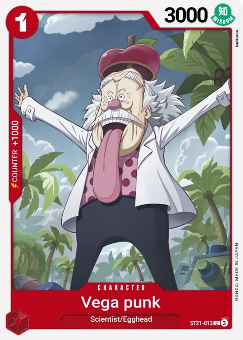 Vegapunk (ST21-013) One Piece card