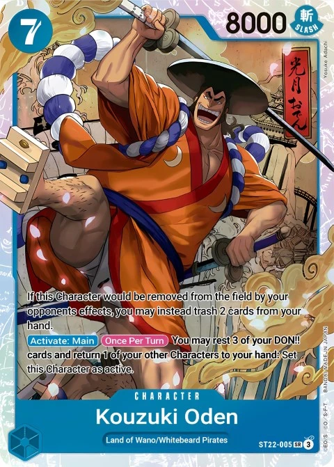 Kouzuki Oden (ST22-005) One Piece card
